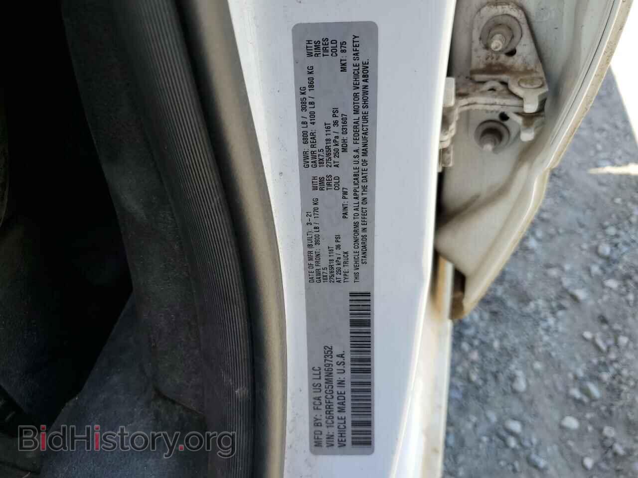 2021 RAM 1500 - VIN: 1C6RRFCG5MN697352 - Photo 12