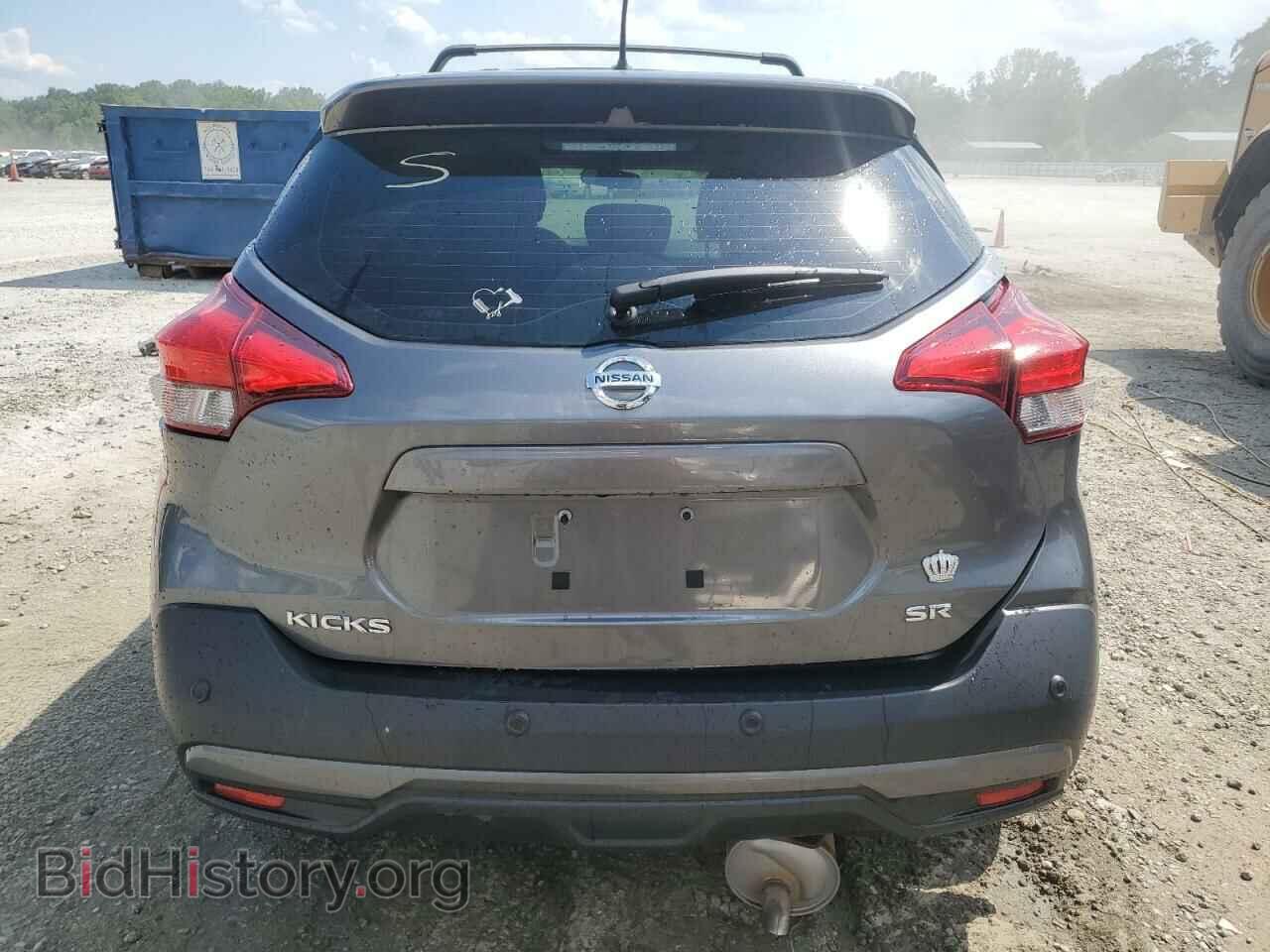 2020 NISSAN KICKS - VIN: 3N1CP5DV5LL577113 - Фото 6