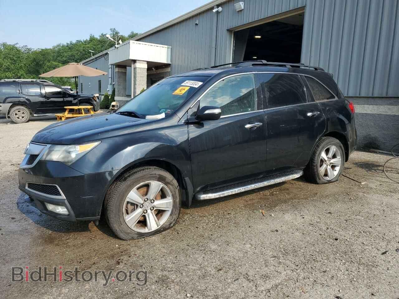 Фотография 2HNYD2H49CH537695 - ACURA MDX 2012