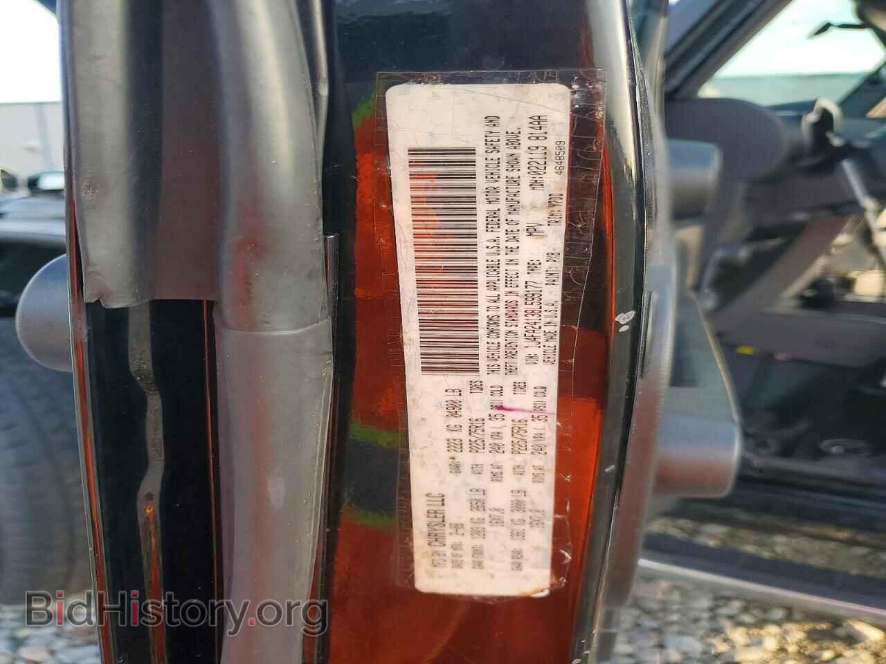 2008 JEEP WRANGLER - VIN: 1J4FA24138L599177 - Фото 12