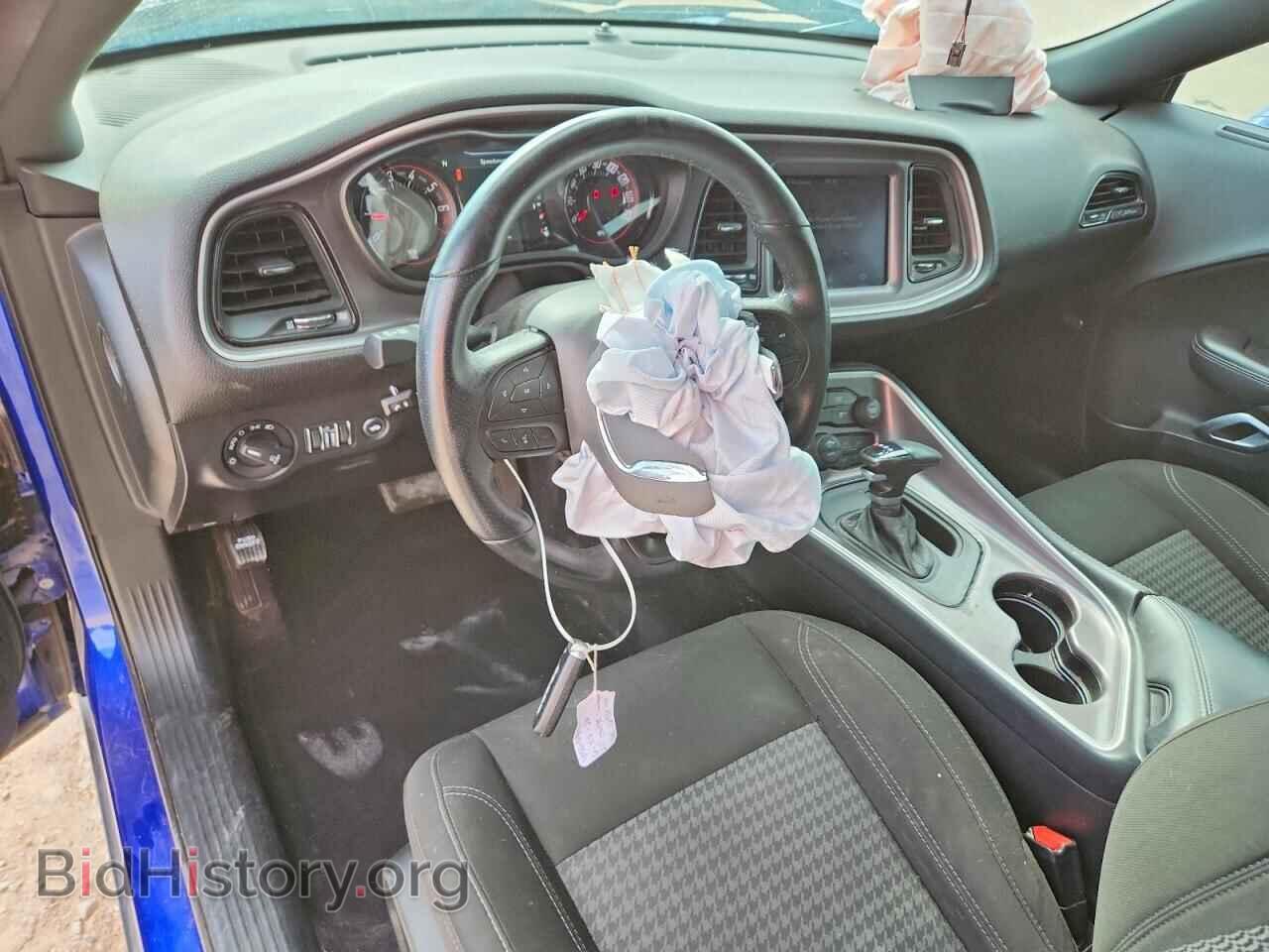 2021 DODGE CHALLENGER - VIN: 2C3CDZAG2MH676201 - Photo 8