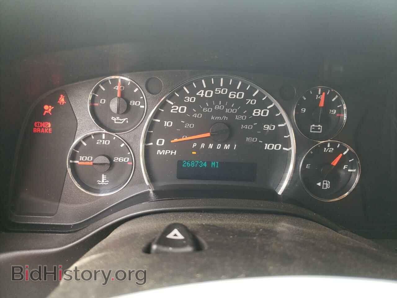 2015 GMC SAVANA - VIN: 1GTW7FCF5F1900498 - Фото 9