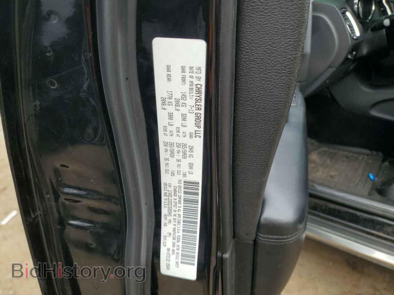 2013 DODGE DURANGO - VIN: 1C4RDJDG5DC695945 - Фото 13