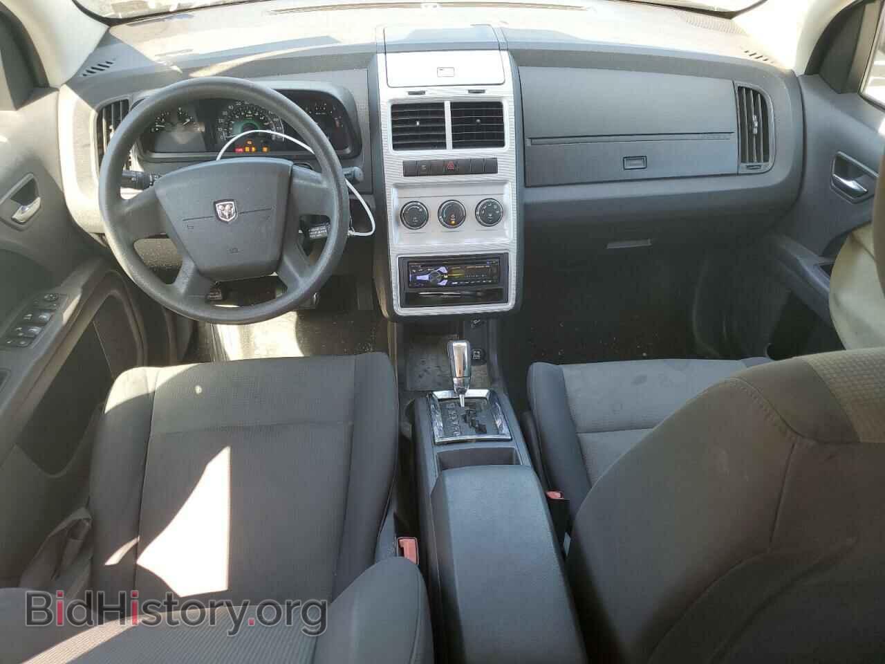 2009 DODGE JOURNEY - VIN: 3D4GG47B69T176451 - Фото 8