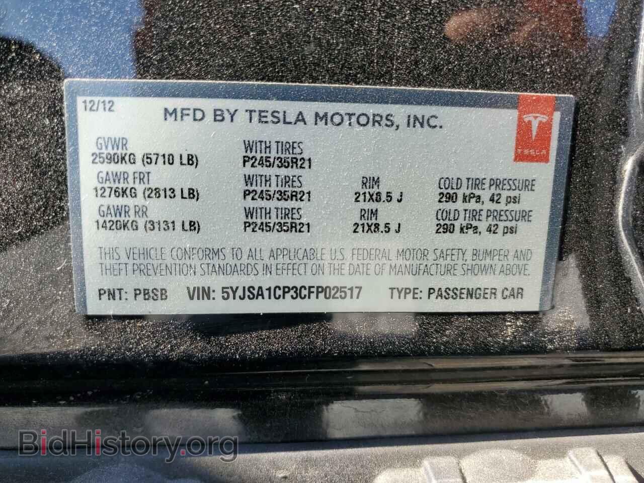 2012 TESLA MODEL S - VIN: 5YJSA1CP3CFP02517 - Фото 13
