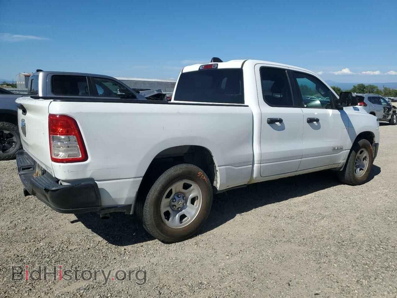 2020 RAM 1500 - VIN: 1C6SRECG2LN386391 - Фото 3