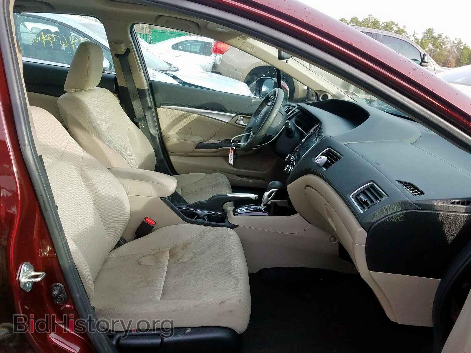 2014 HONDA CIVIC - VIN: 19XFB2F84EE059211 - Фото 5
