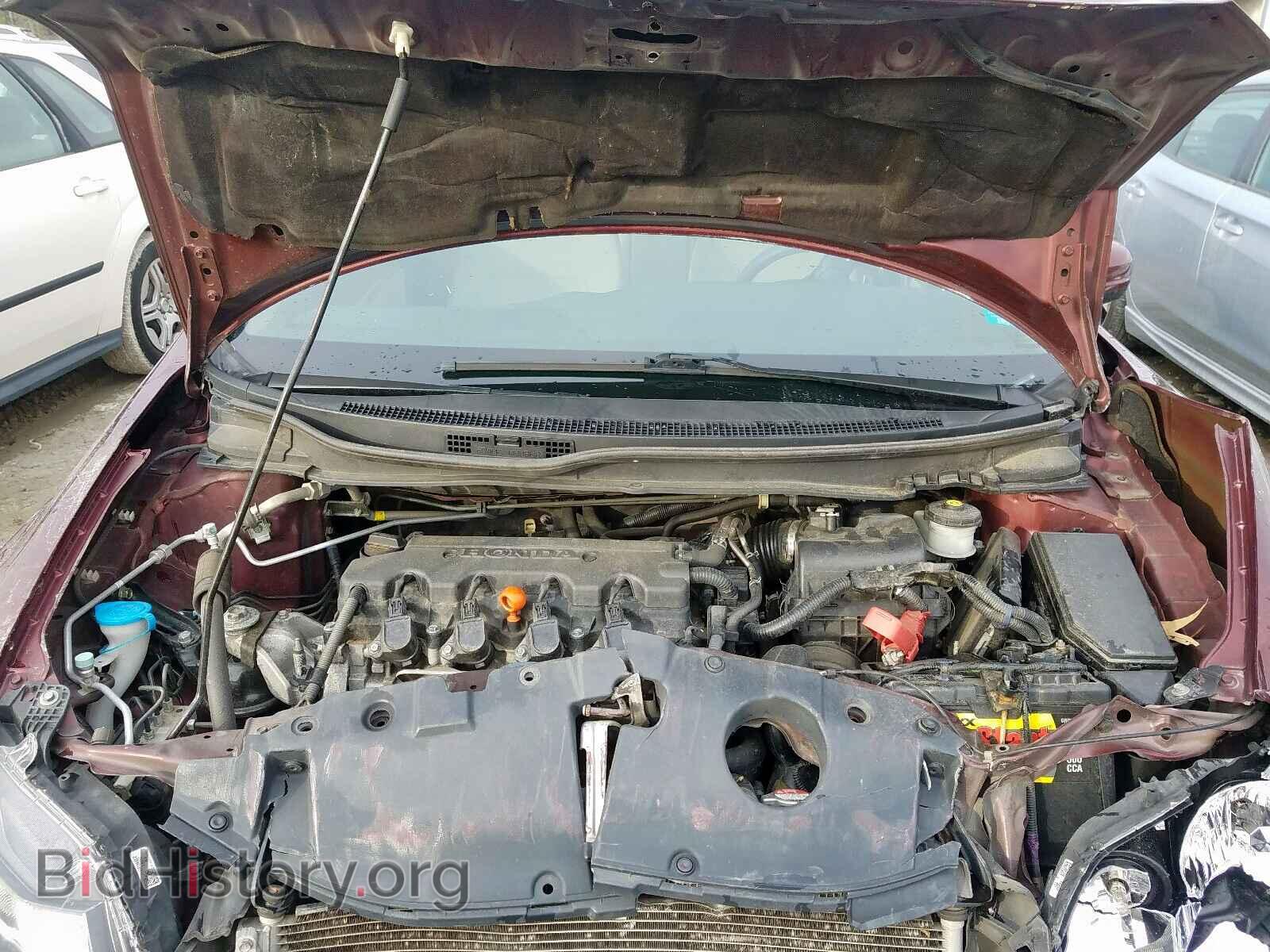 2014 HONDA CIVIC - VIN: 19XFB2F84EE059211 - Фото 7