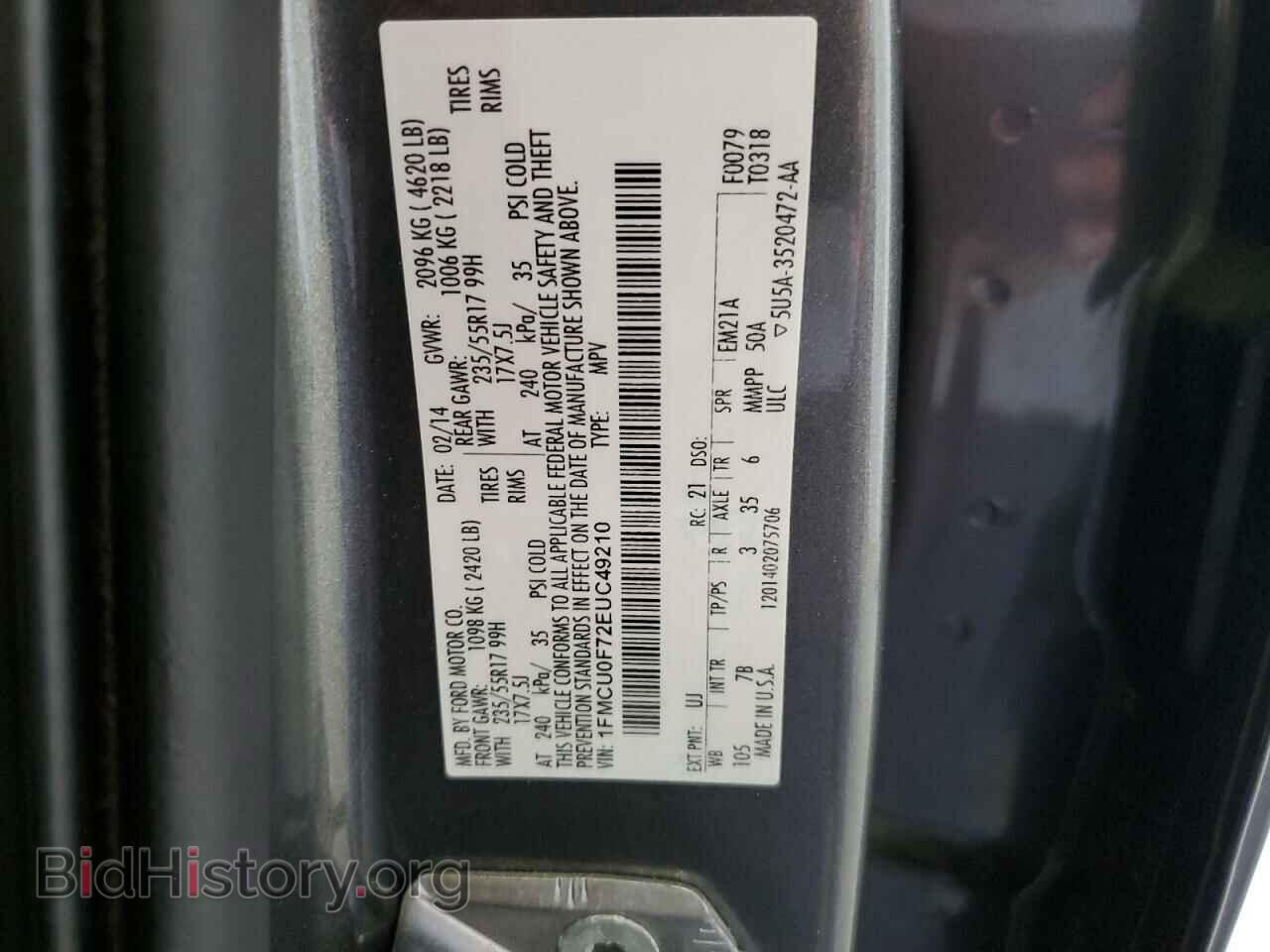 2014 FORD ESCAPE - VIN: 1FMCU0F72EUC49210 - Photo 13