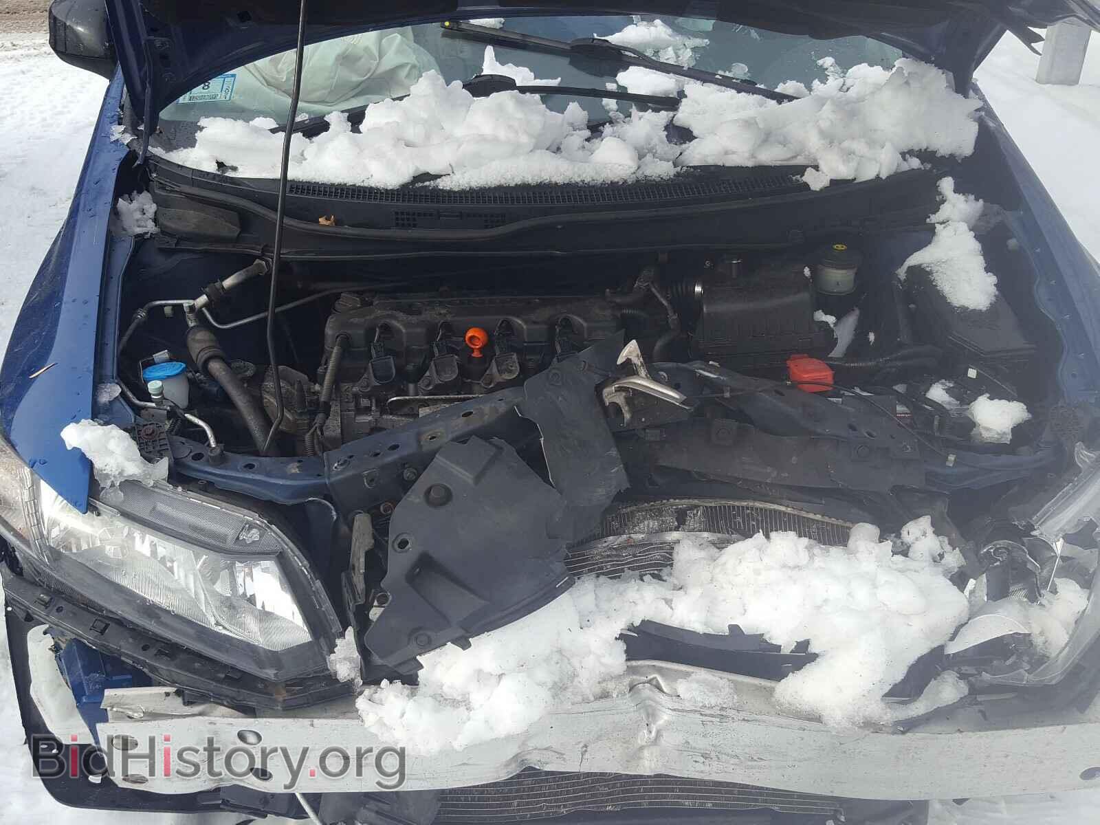 2013 HONDA CIVIC - VIN: 2HGFB2F89DH548773 - Фото 7