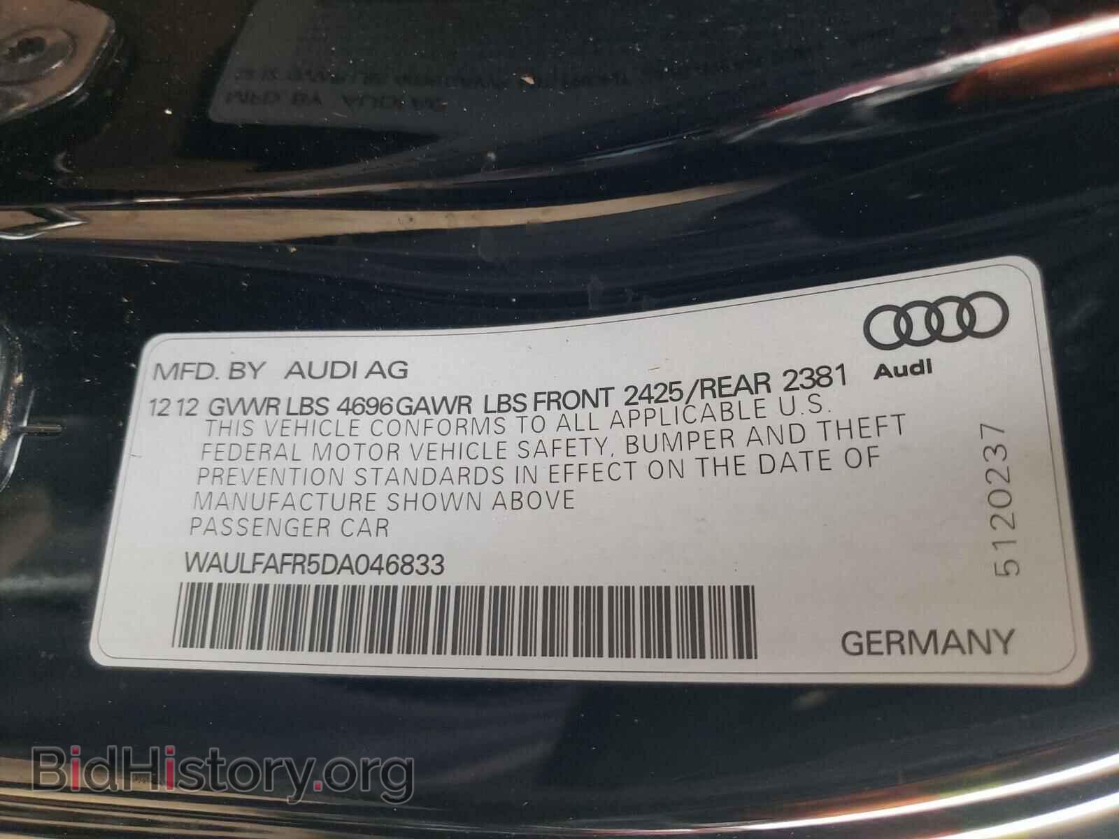 2013 AUDI A5 - VIN: WAULFAFR5DA046833 - Фото 10