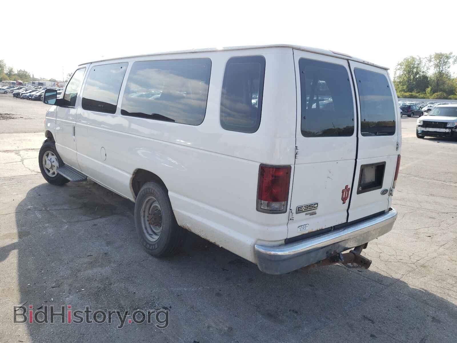 2007 FORD ECONOLINE - VIN: 1FBSS31L37DA94153 - Фото 3