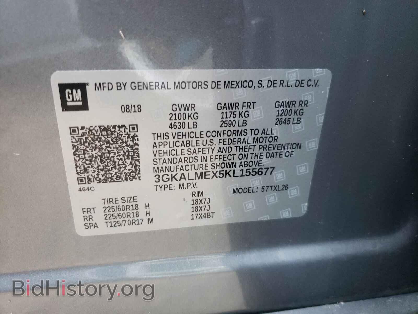 2019 GMC TERRAIN - VIN: 3GKALMEX5KL155677 - Фото 10