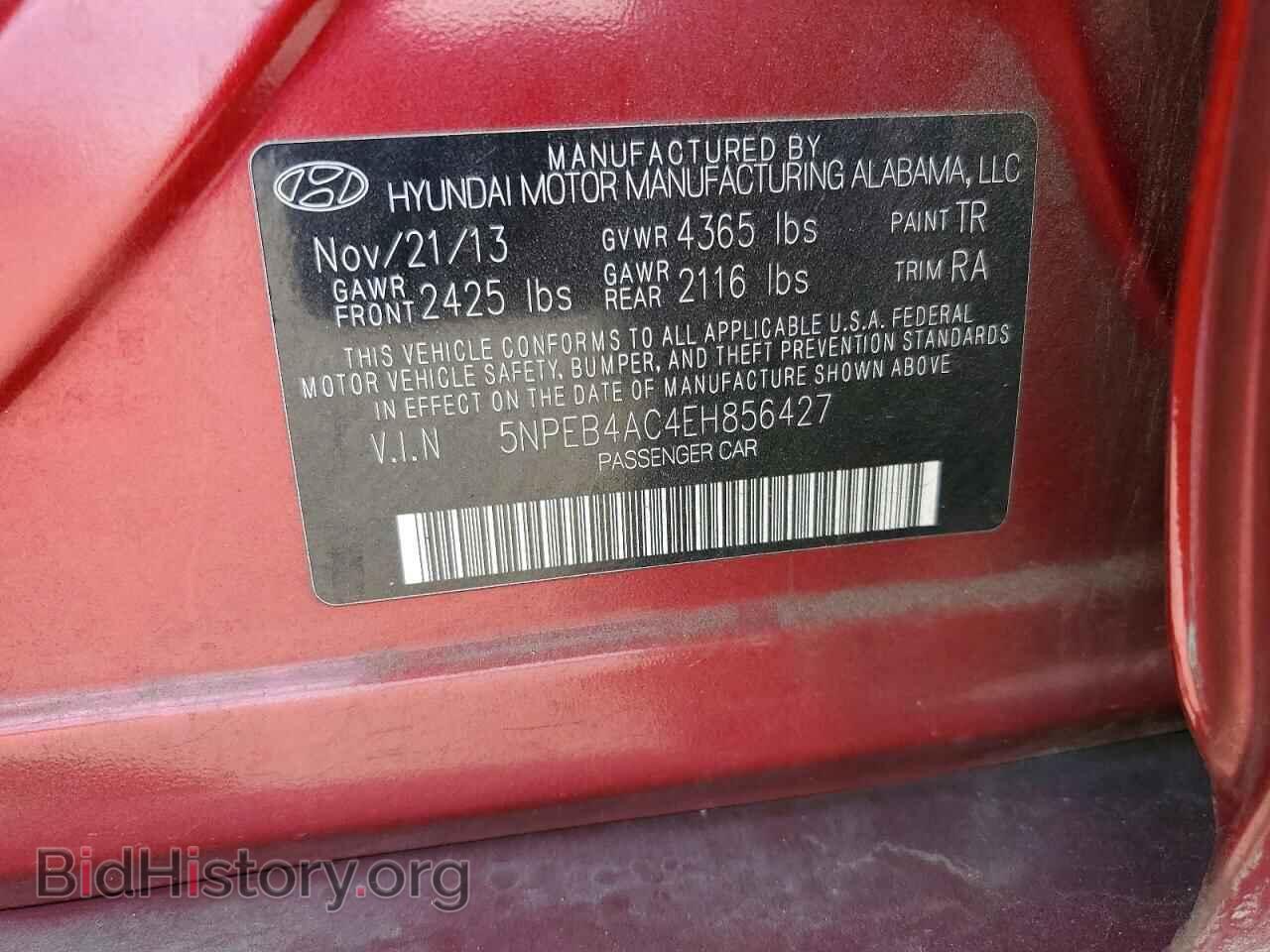 2014 HYUNDAI SONATA - VIN: 5NPEB4AC4EH856427 - Photo 12