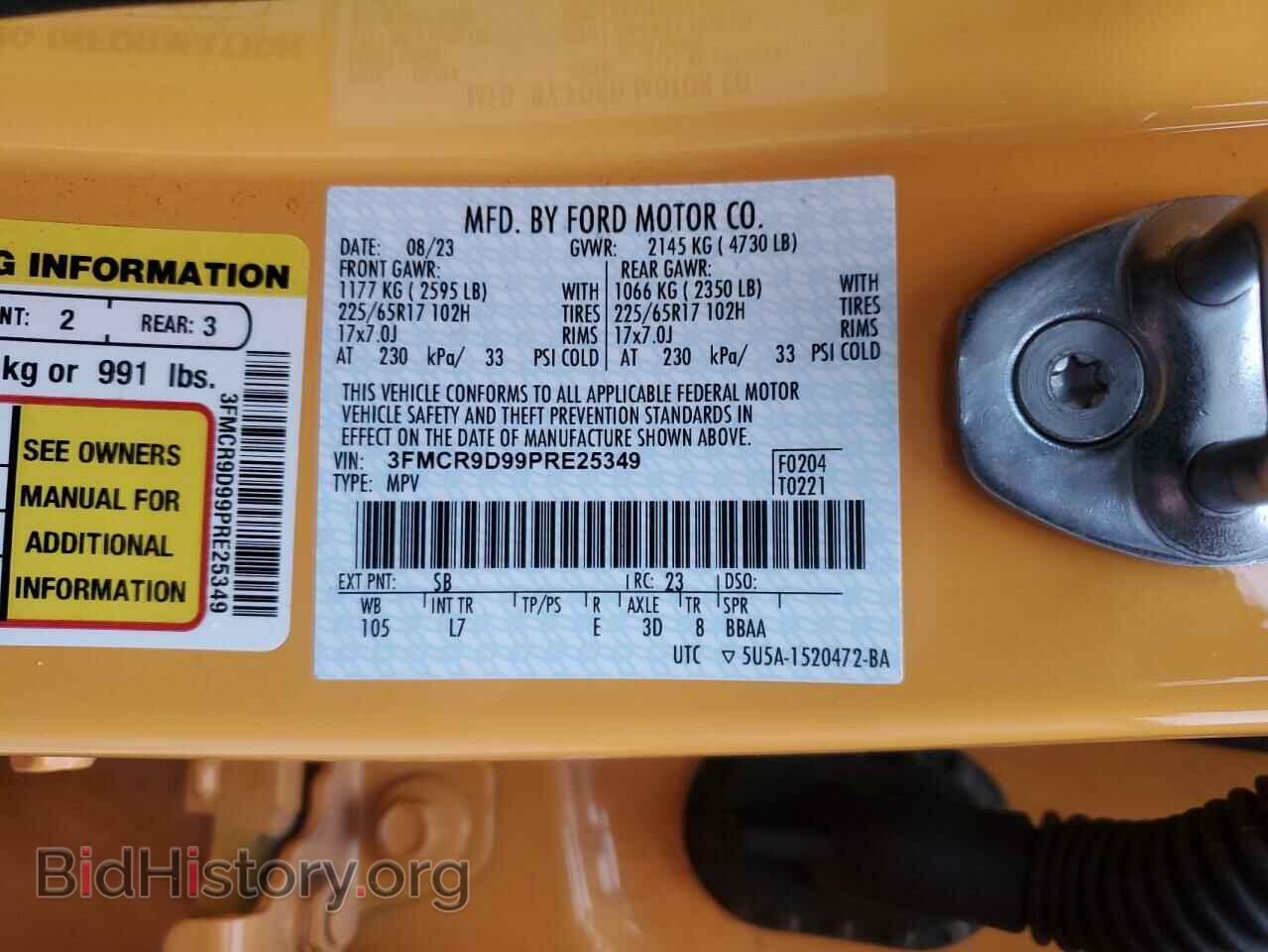2023 FORD BRONCO - VIN: 3FMCR9D99PRE25349 - Фото 12