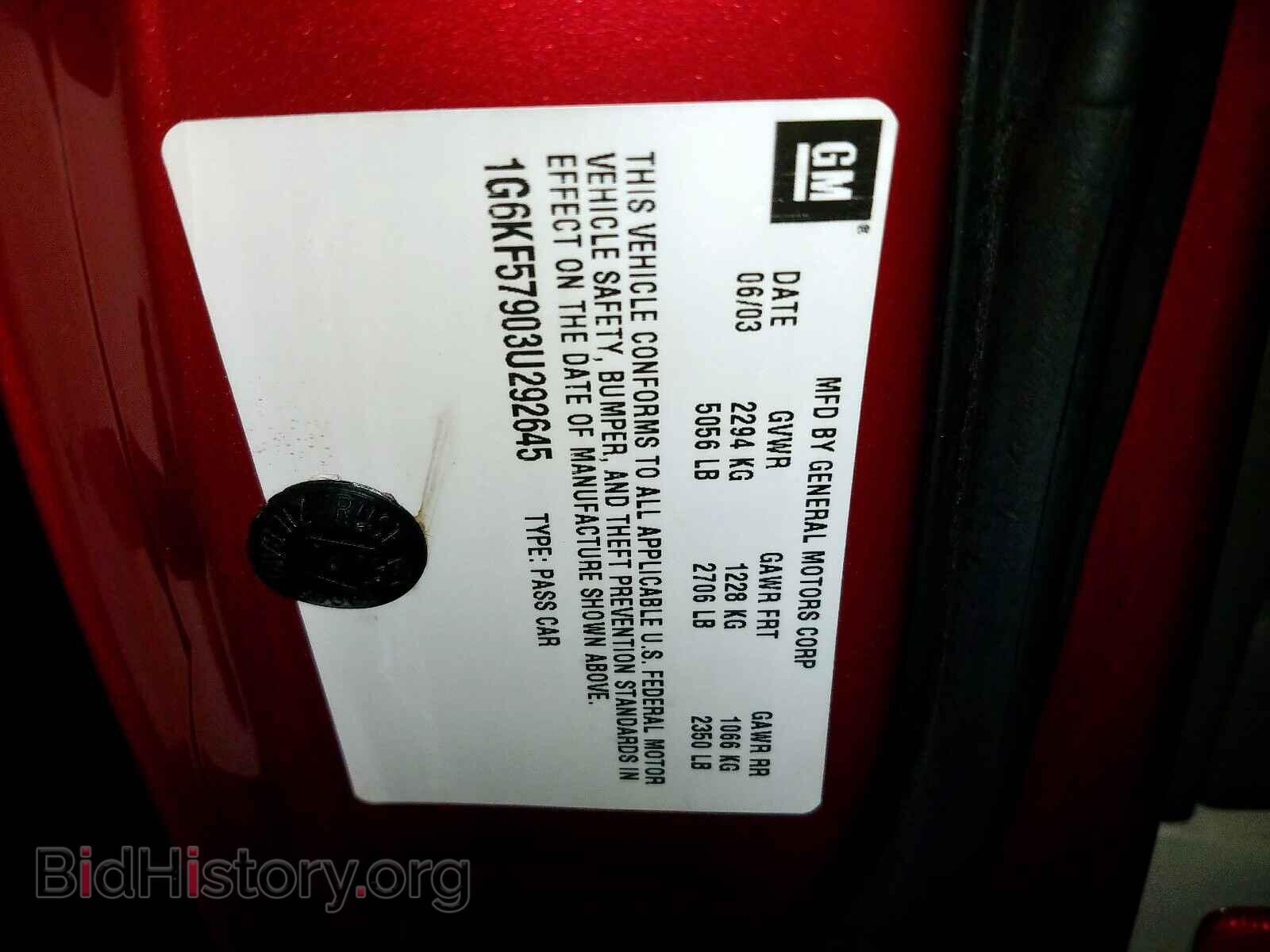2003 CADILLAC DEVILLE - VIN: 1G6KF57903U292645 - Photo 10