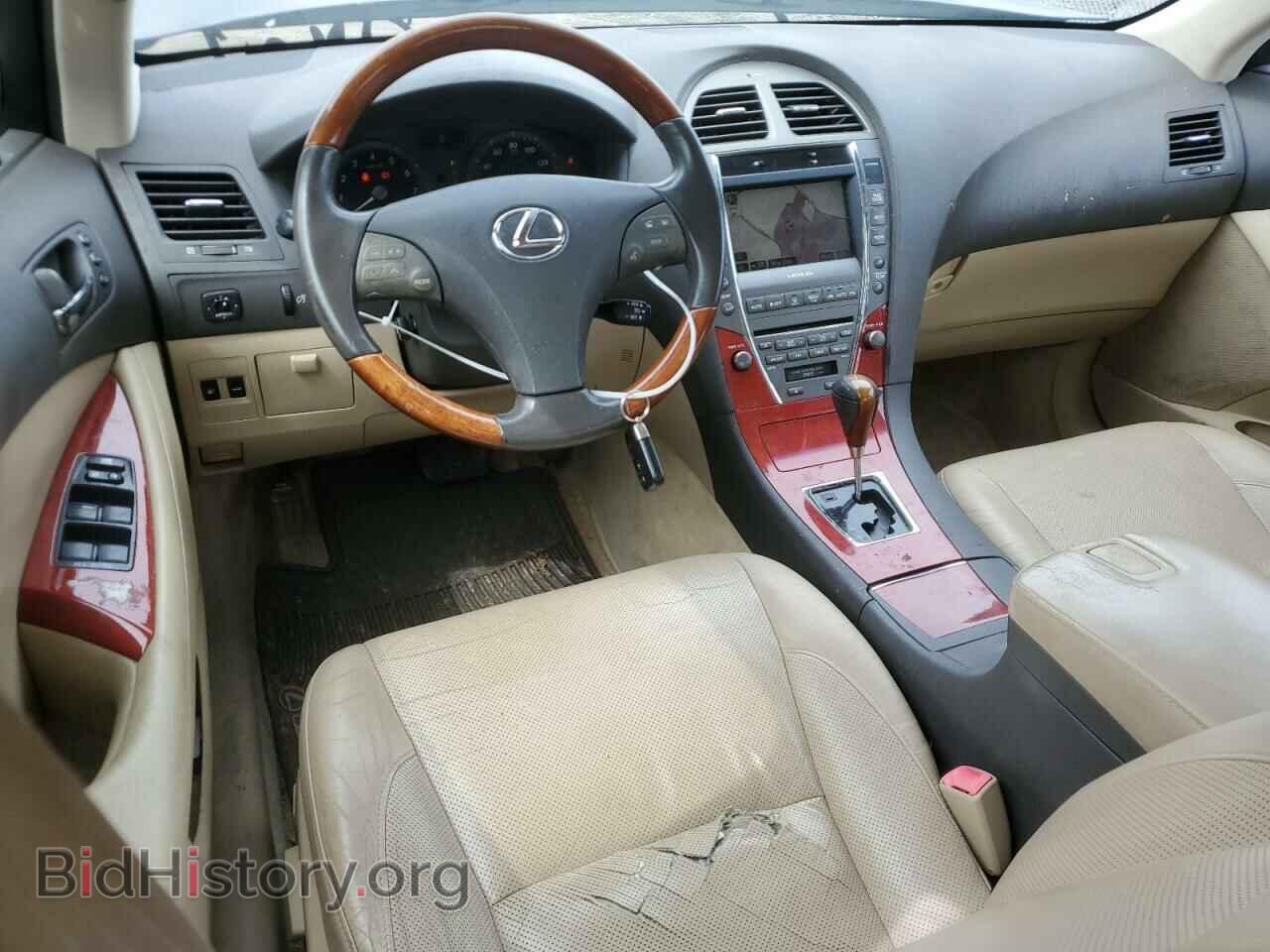 2008 LEXUS ES350 - VIN: JTHBJ46G882158165 - Фото 8