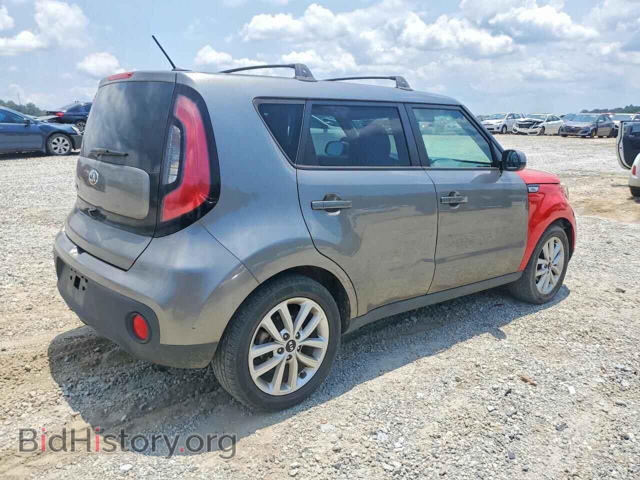 2017 KIA SOUL - VIN: KNDJN2A2XH7461940 - Фото 3