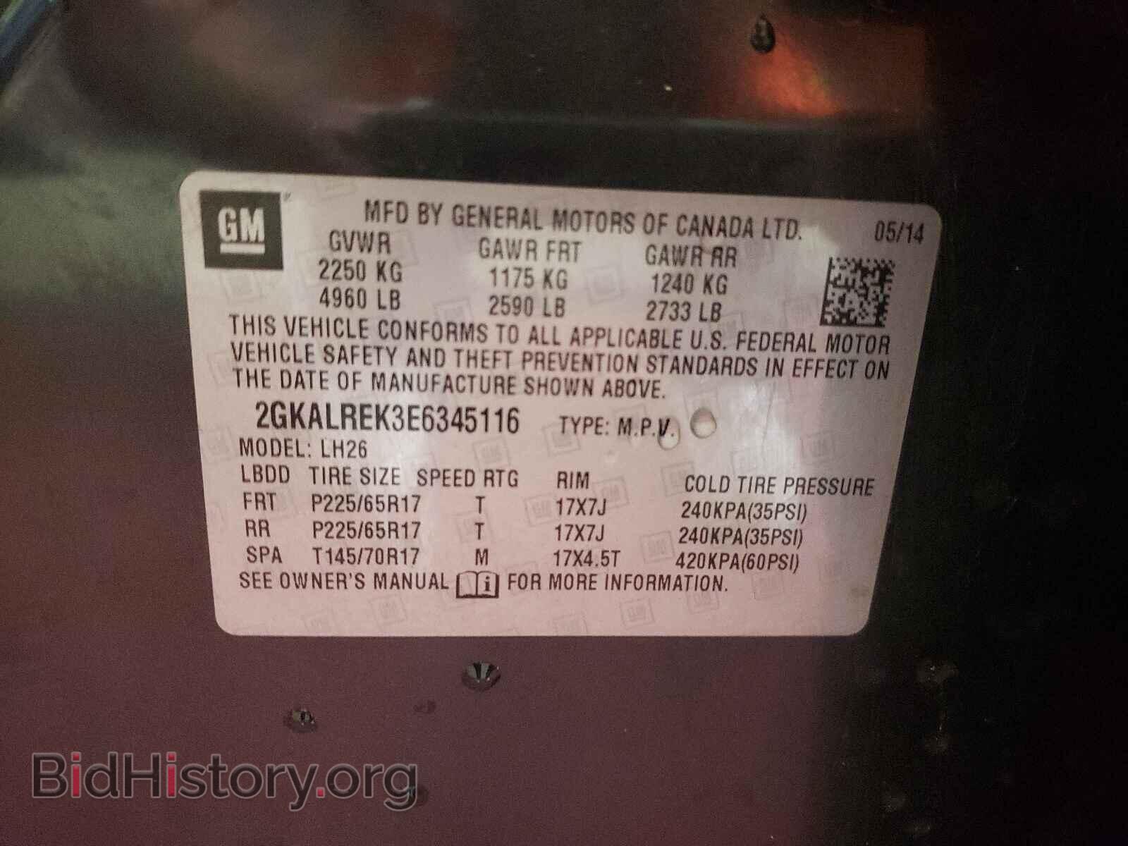 2014 GMC TERRAIN - VIN: 2GKALREK3E6345116 - Photo 10