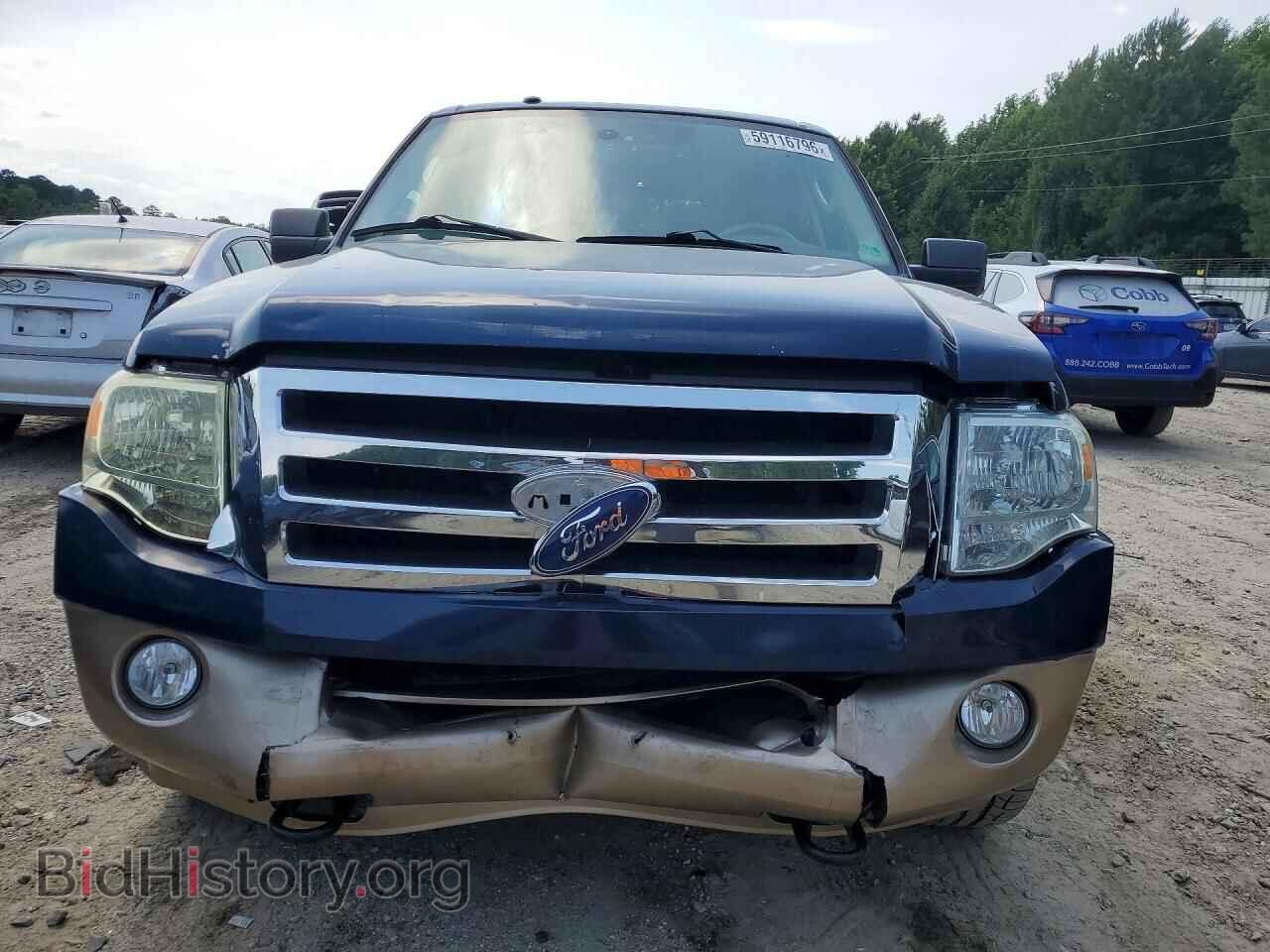 2014 FORD EXPEDITION - VIN: 1FMJK1J56EEF36133 - Фото 5