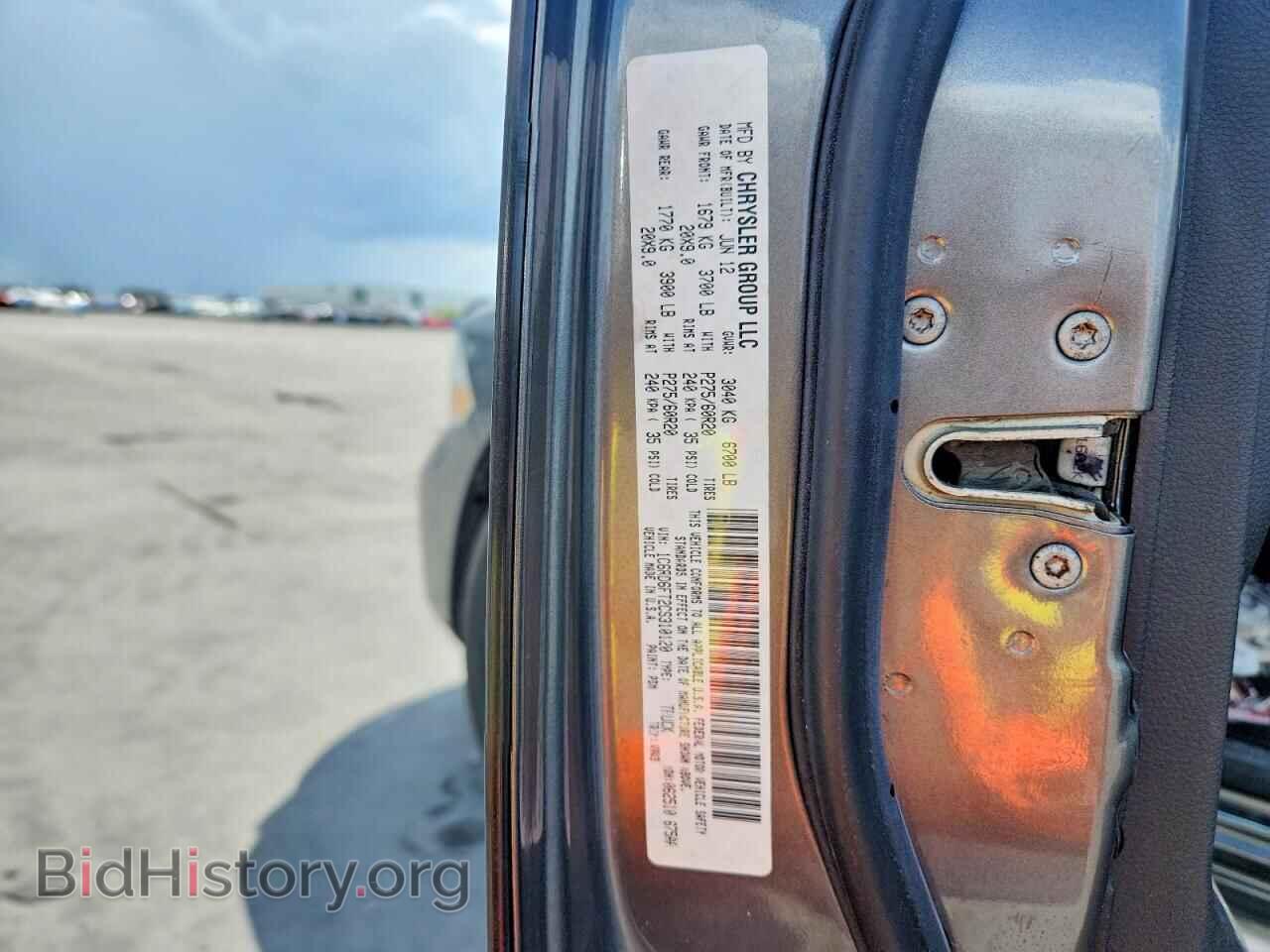 2012 DODGE RAM 1500 - VIN: 1C6RD6FT2CS310120 - Photo 12