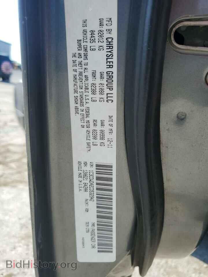 2012 DODGE CALIBER - VIN: 1C3CDWDA2CD532942 - Фото 12