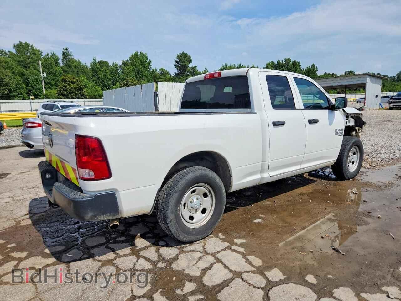 2021 RAM 1500 - VIN: 1C6RR6FG6MS548378 - Photo 3