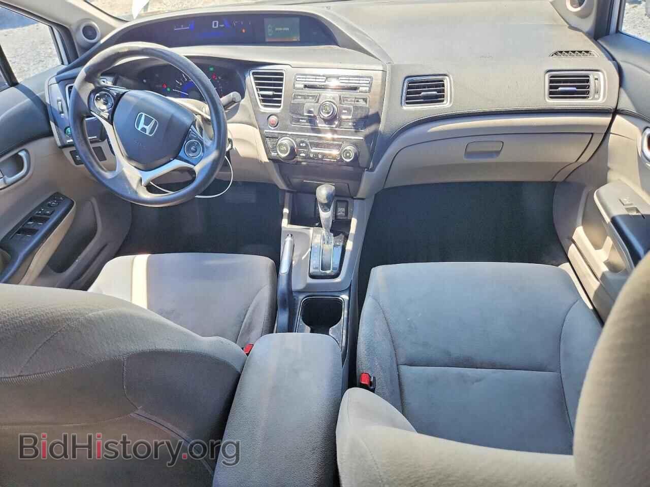 2013 HONDA CIVIC - VIN: 2HGFB2F82DH531961 - Photo 8
