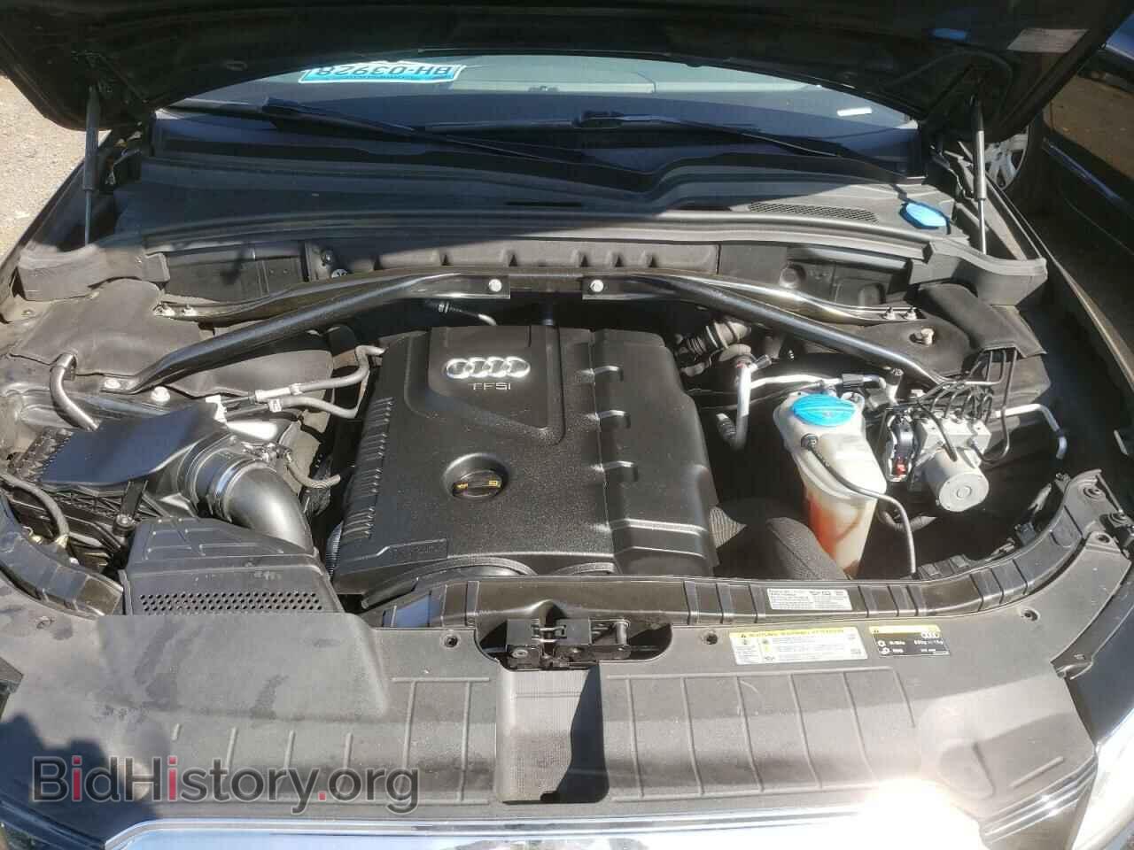 2013 AUDI Q5 - VIN: WA1LFAFP3DA060631 - Фото 7