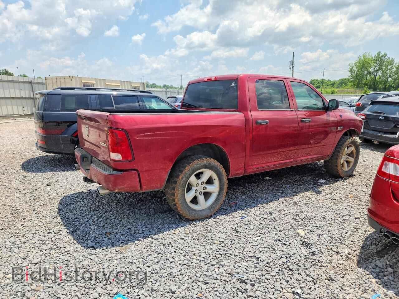 2013 RAM 1500 - VIN: 1C6RR7KT8DS725473 - Photo 3