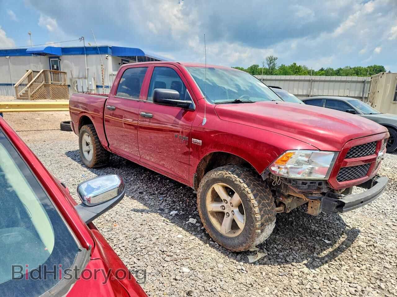 2013 RAM 1500 - VIN: 1C6RR7KT8DS725473 - Photo 4