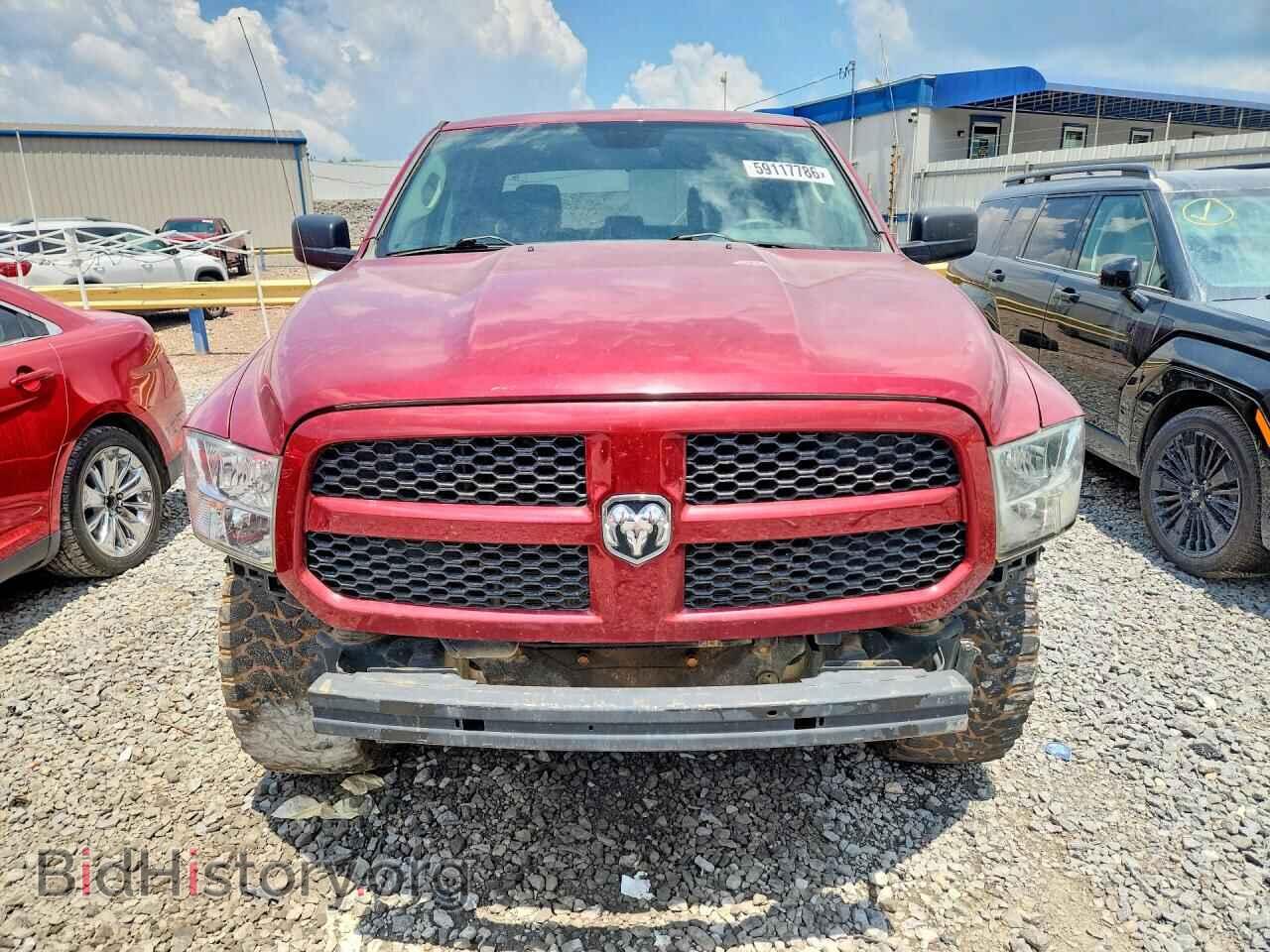 2013 RAM 1500 - VIN: 1C6RR7KT8DS725473 - Photo 5