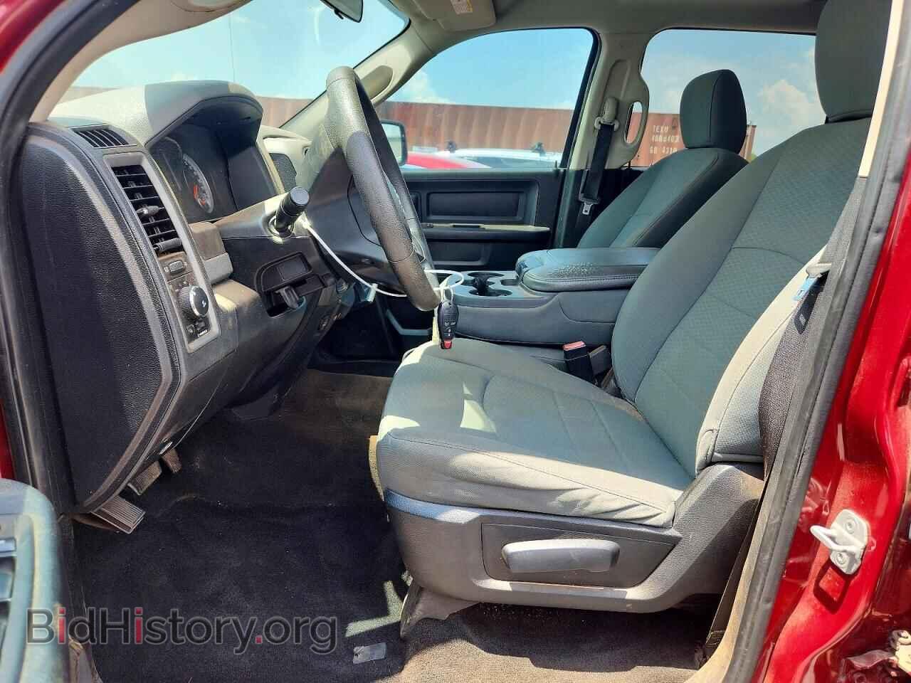 2013 RAM 1500 - VIN: 1C6RR7KT8DS725473 - Photo 7