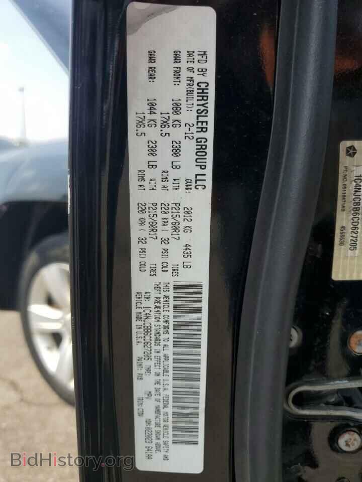2012 JEEP COMPASS - VIN: 1C4NJCBB6CD627205 - Фото 13