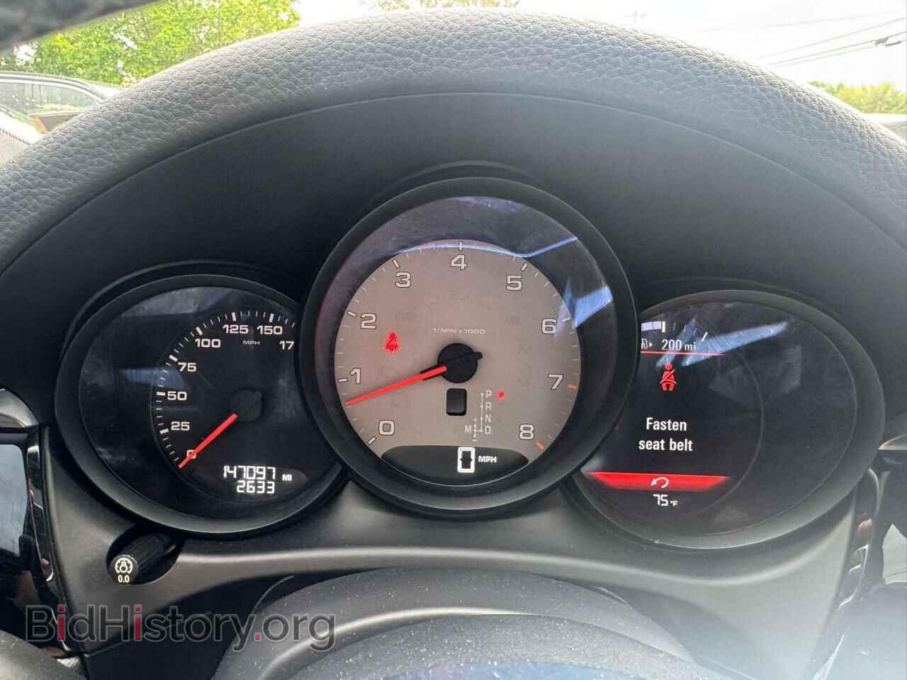 2017 PORSCHE MACAN - VIN: WP1AB2A5XHLB20353 - Фото 8