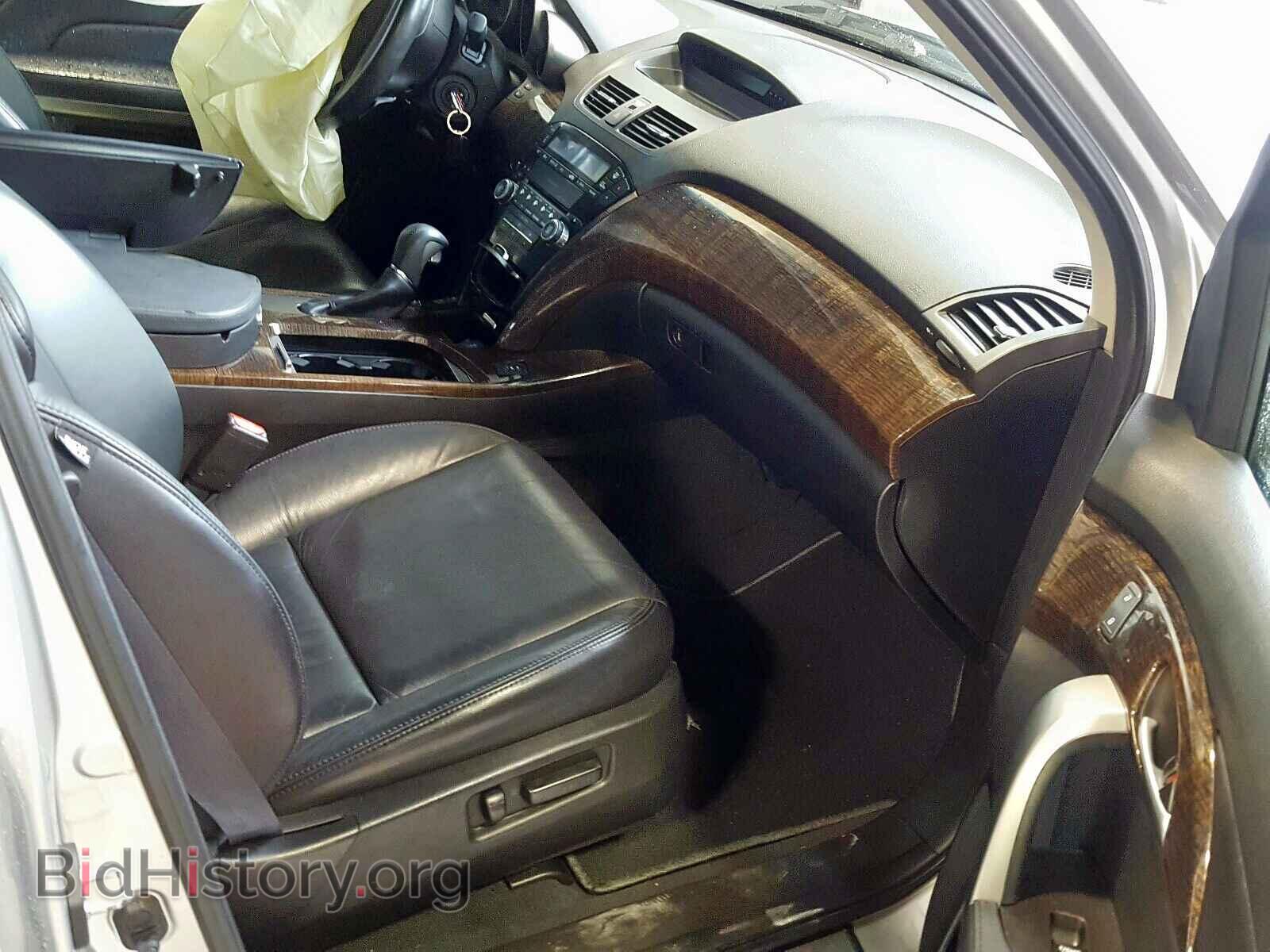 2012 ACURA MDX - VIN: 2HNYD2H26CH544702 - Фото 5