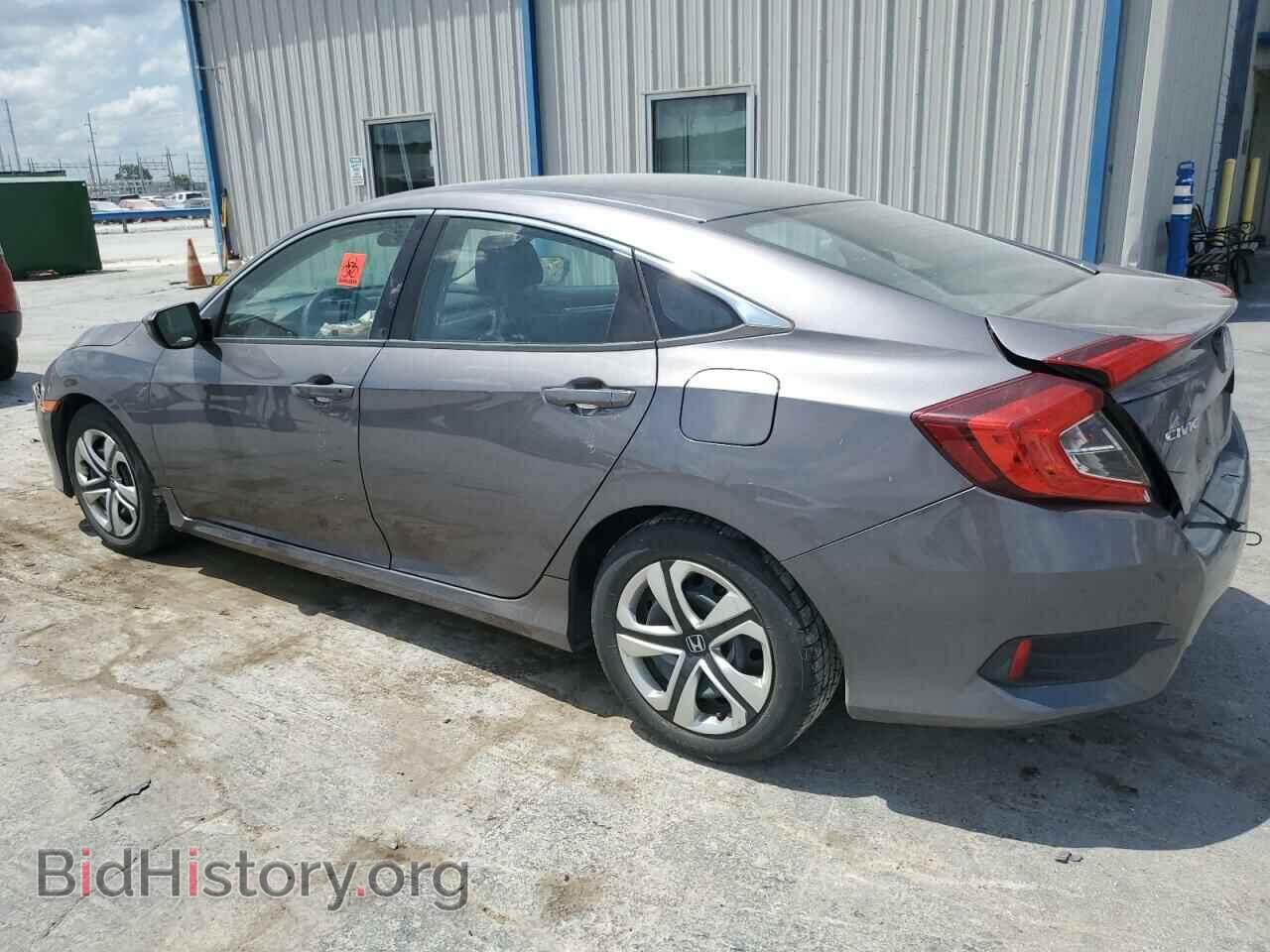 2017 HONDA CIVIC - VIN: 19XFC2F58HE068162 - Фото 2