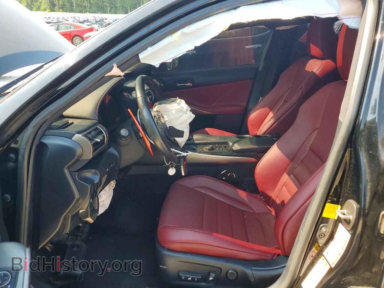 2014 LEXUS IS - VIN: JTHCF1D20E5010338 - Photo 7