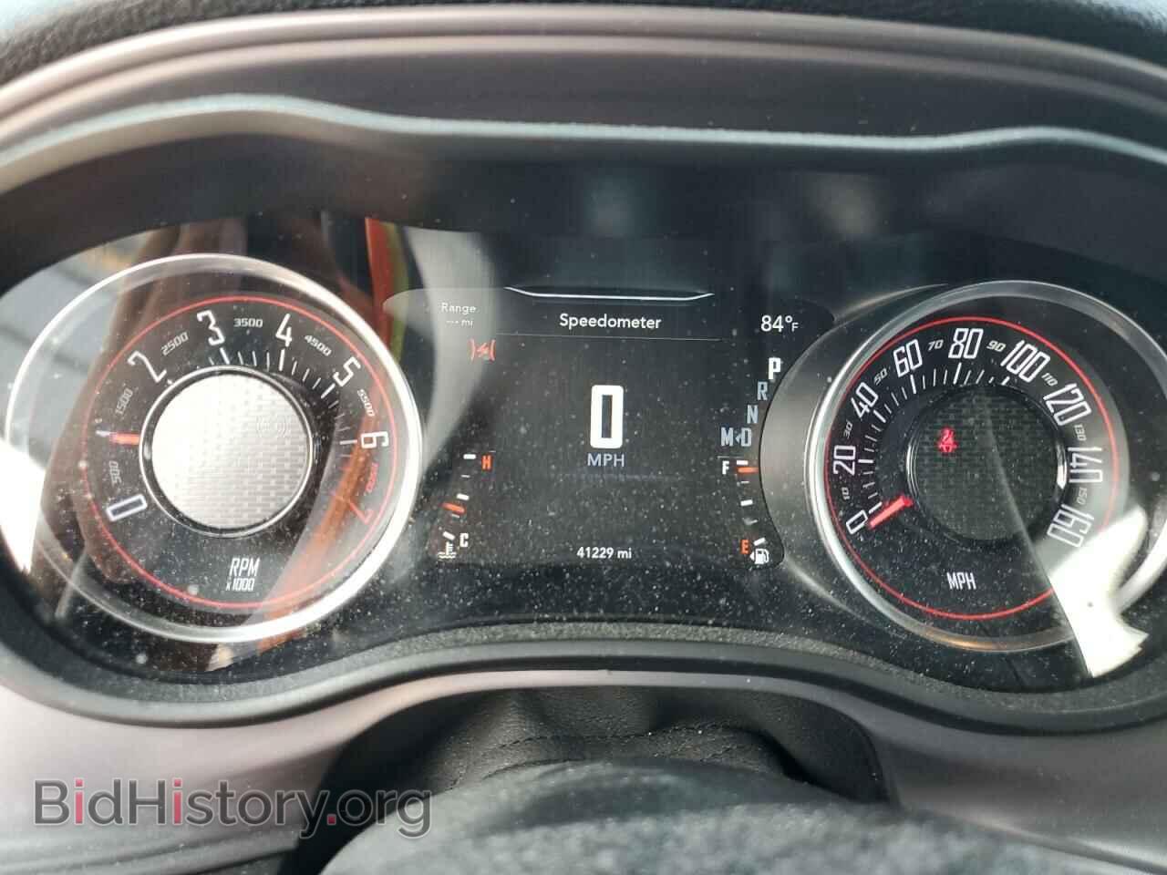 2023 DODGE CHALLENGER - VIN: 2C3CDZAG5PH610732 - Фото 9