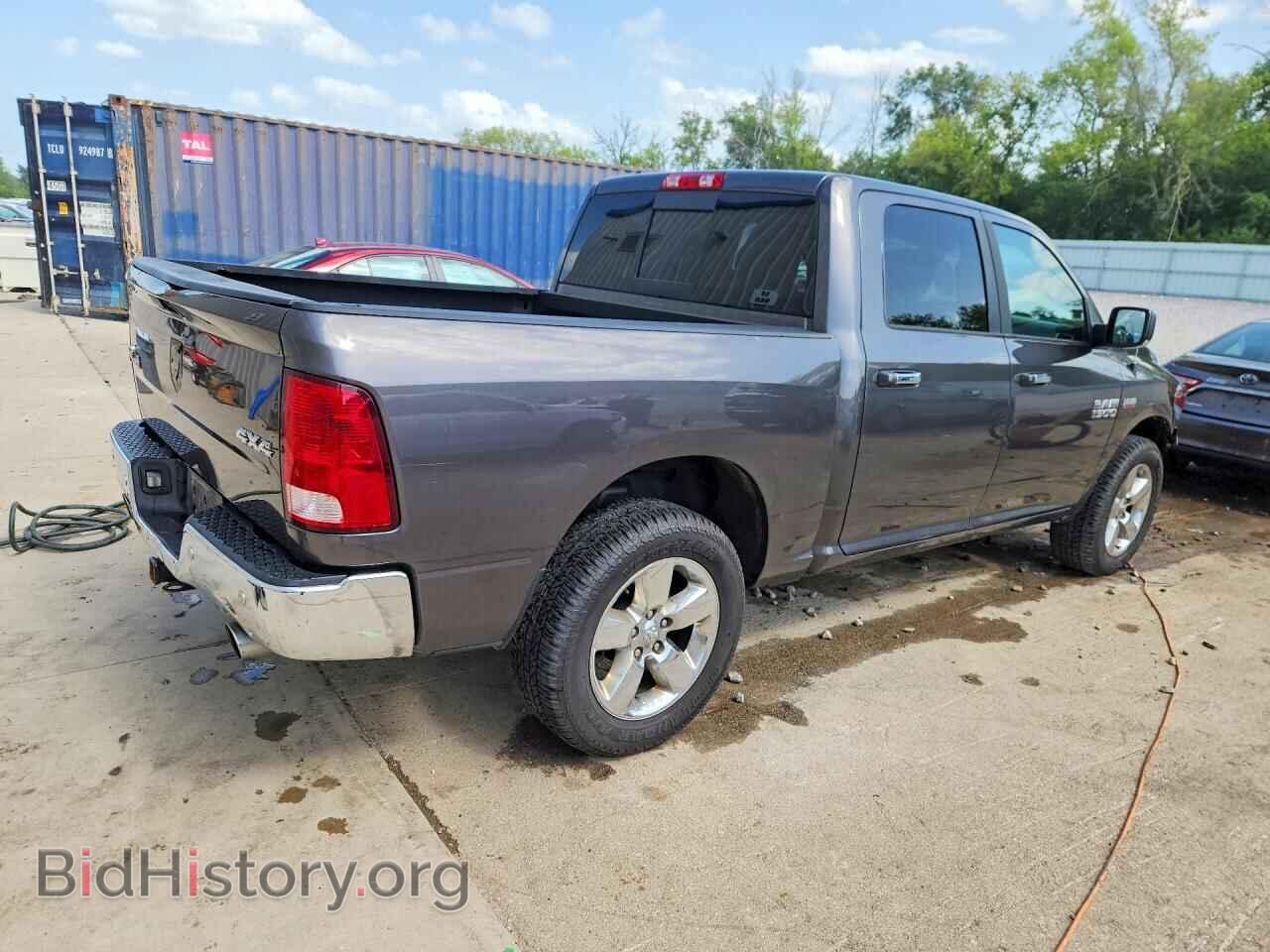 2015 RAM 1500 - VIN: 1C6RR7LT1FS557161 - Photo 3