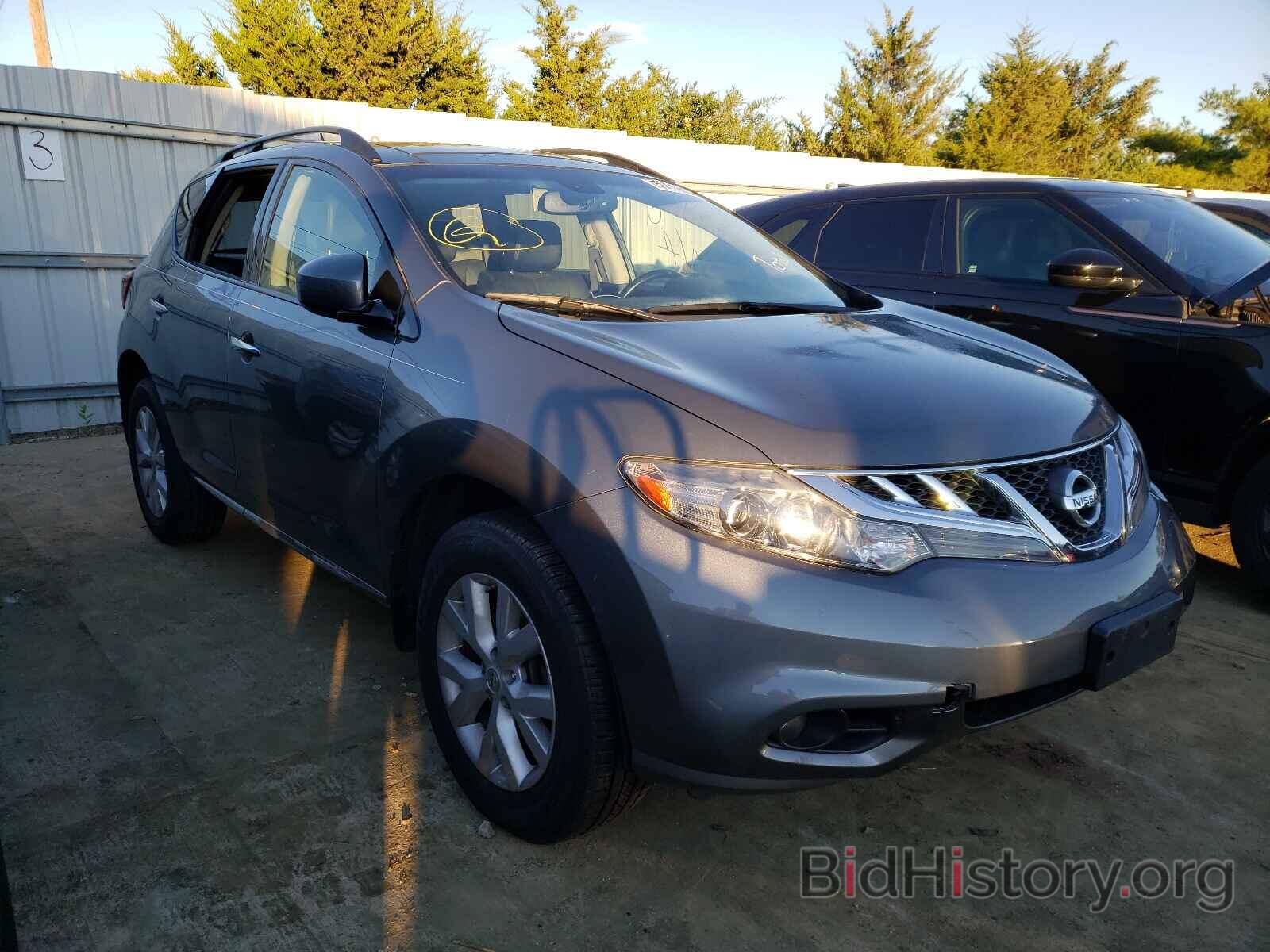 Photo JN8AZ1MW1EW515452 - NISSAN MURANO 2014