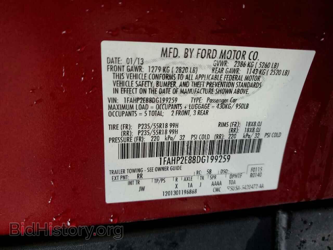 2013 FORD TAURUS - VIN: 1FAHP2E88DG199259 - Фото 12