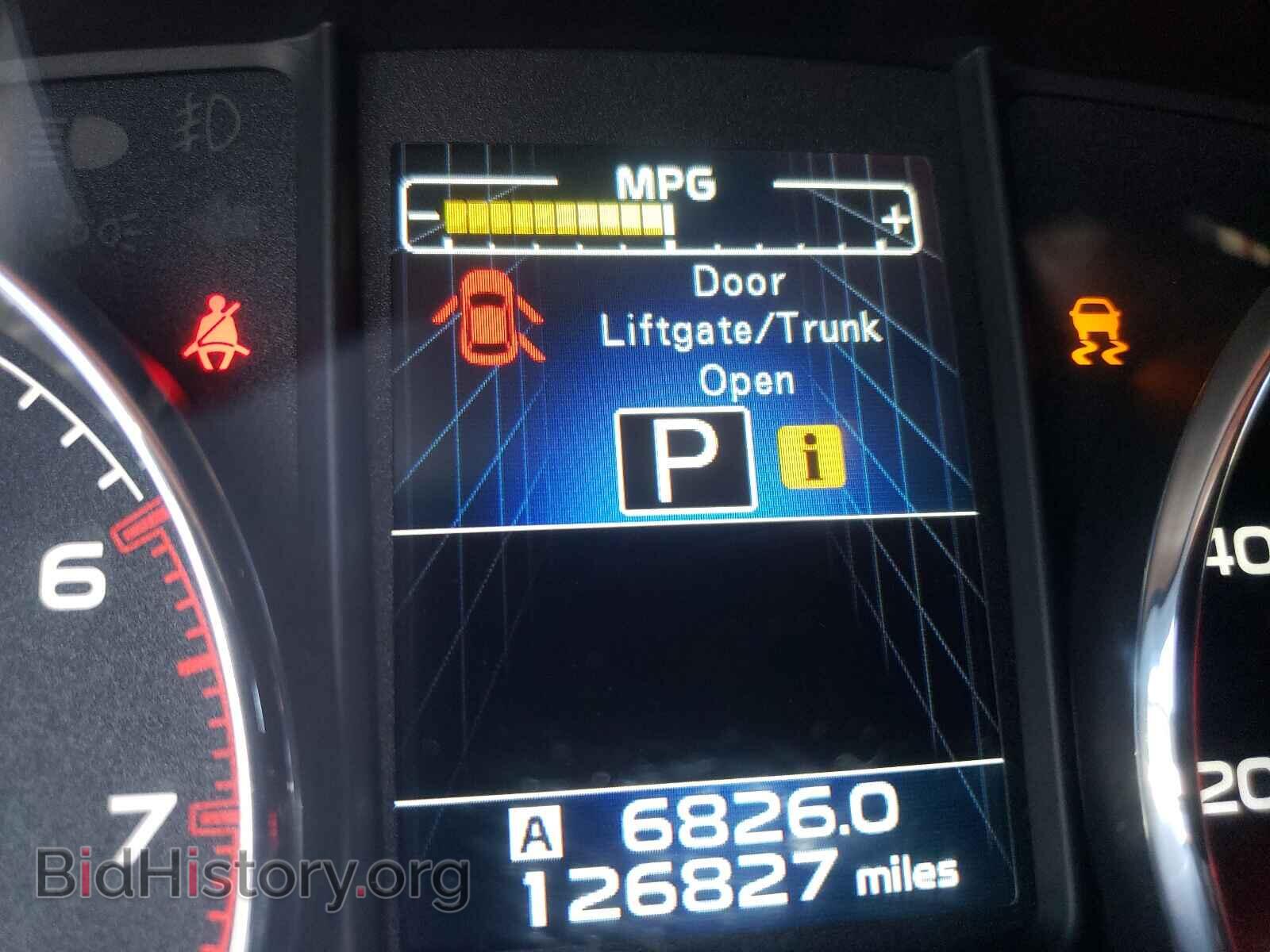 2013 SUBARU OUTBACK - VIN: 4S4BRBLC0D3255120 - Фото 8