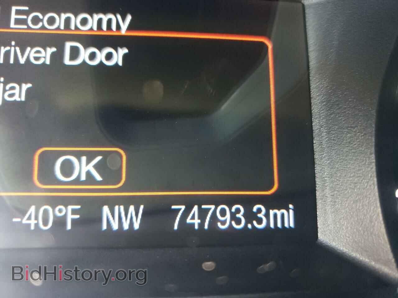 2018 FORD EDGE - VIN: 2FMPK3J96JBB02616 - Photo 8
