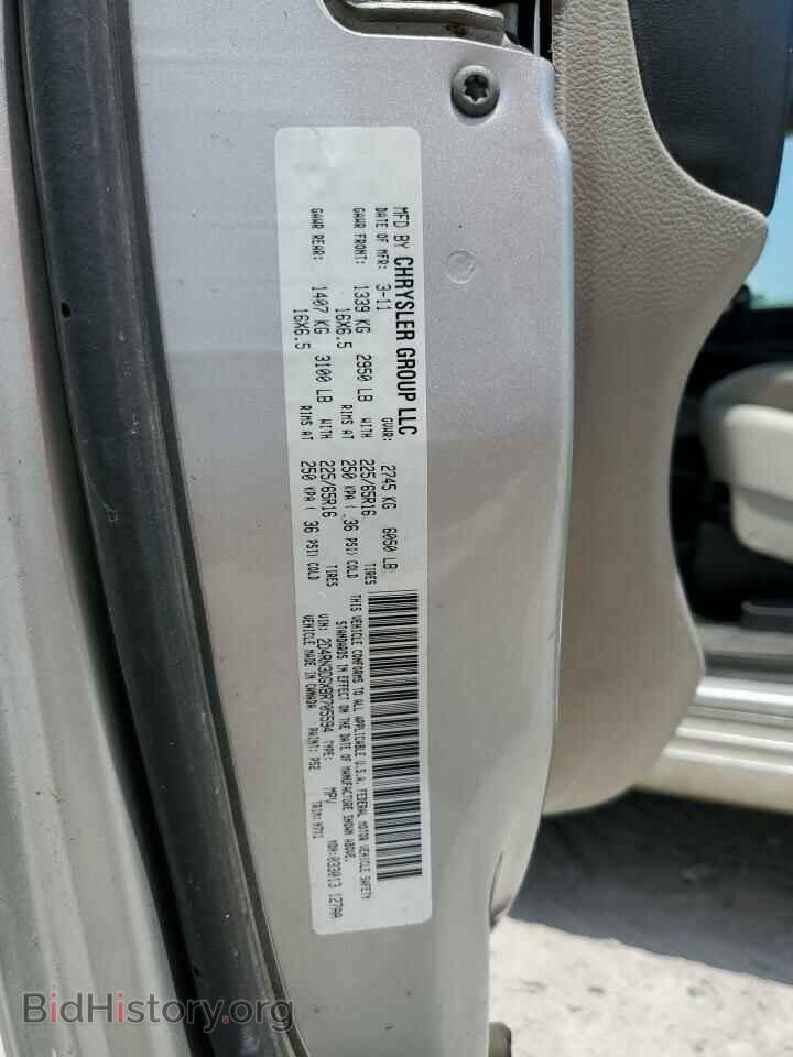 2011 DODGE CARAVAN - VIN: 2D4RN3DGXBR705594 - Фото 14