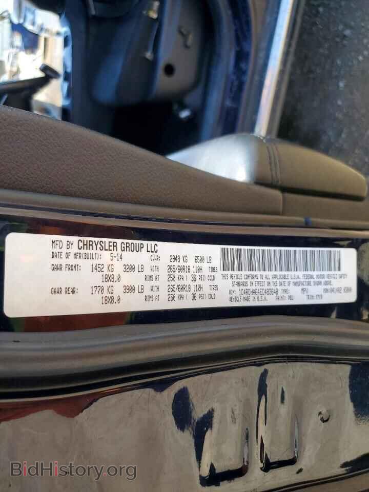 2014 DODGE DURANGO - VIN: 1C4RDHAG4EC483648 - Photo 12