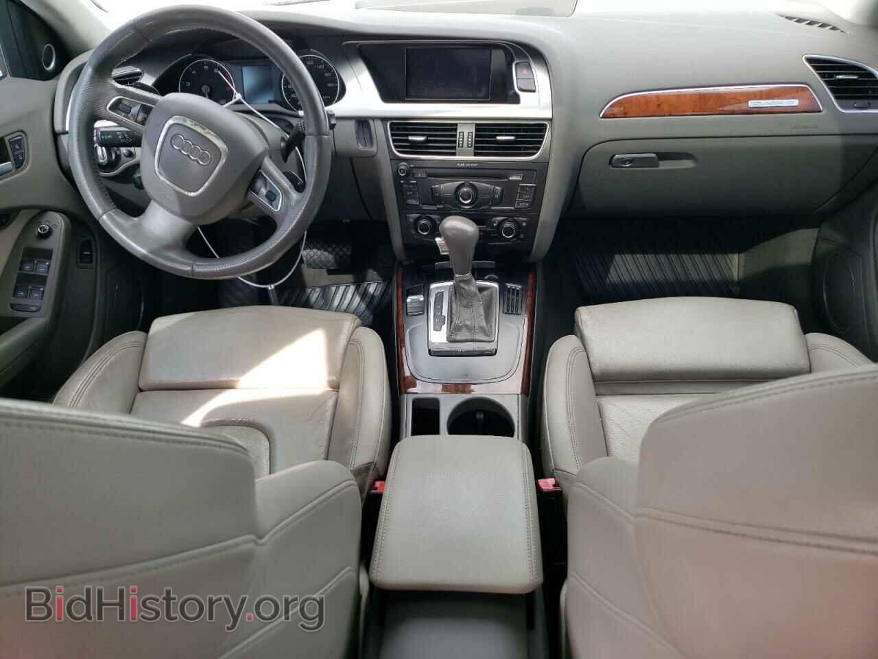 2012 AUDI A4 - VIN: WAUFFAFL8CA059745 - Фото 8
