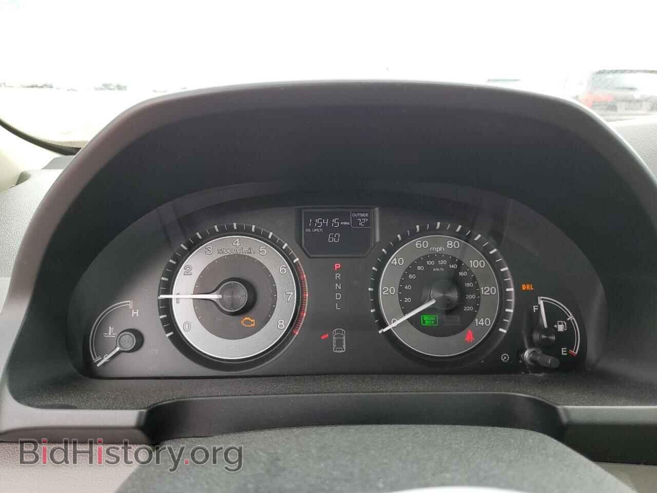 2015 HONDA All Models - VIN: 5FNRL5H63FB100561 - Photo 9