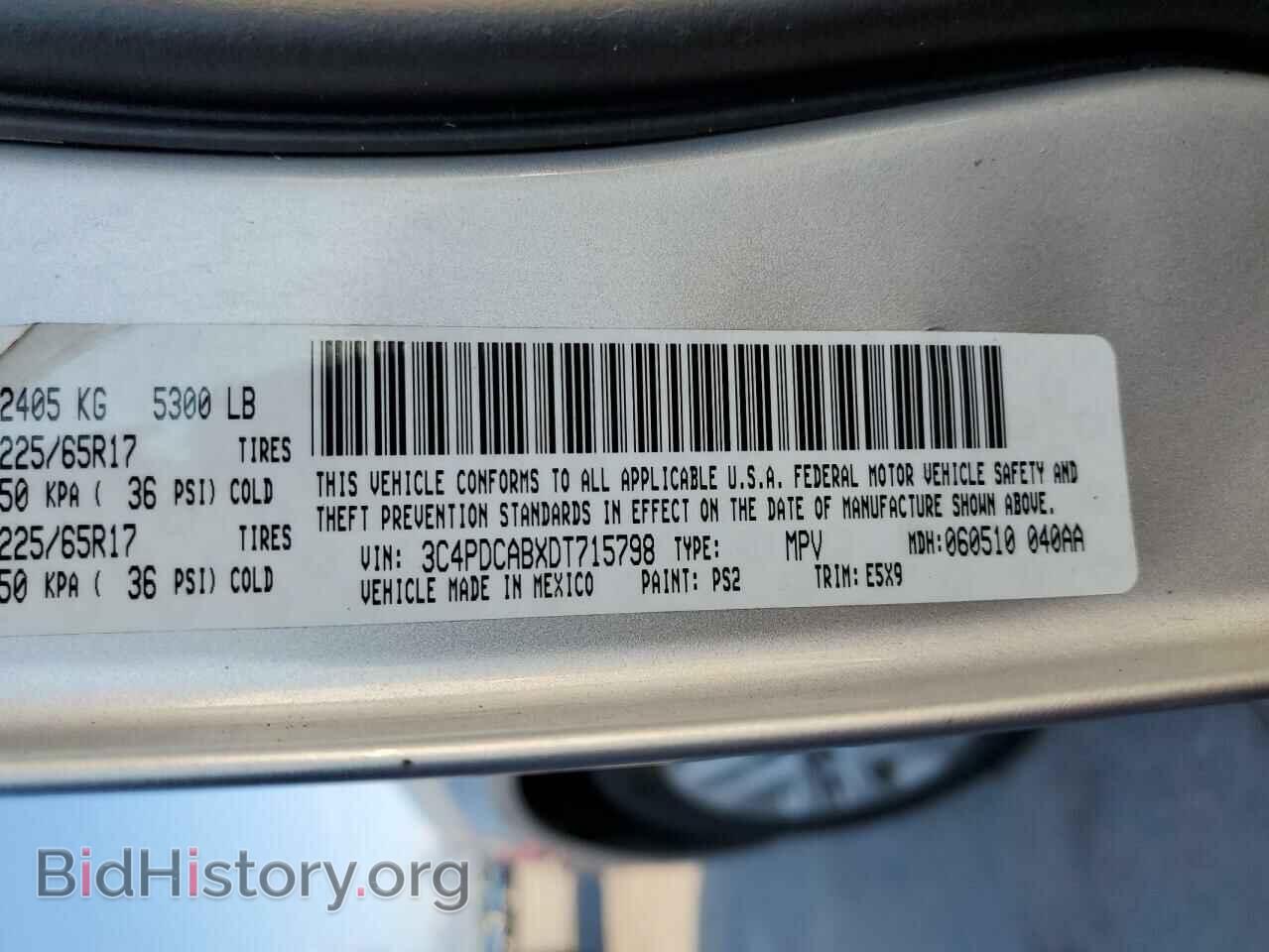 2013 DODGE JOURNEY - VIN: 3C4PDCABXDT715798 - Фото 10
