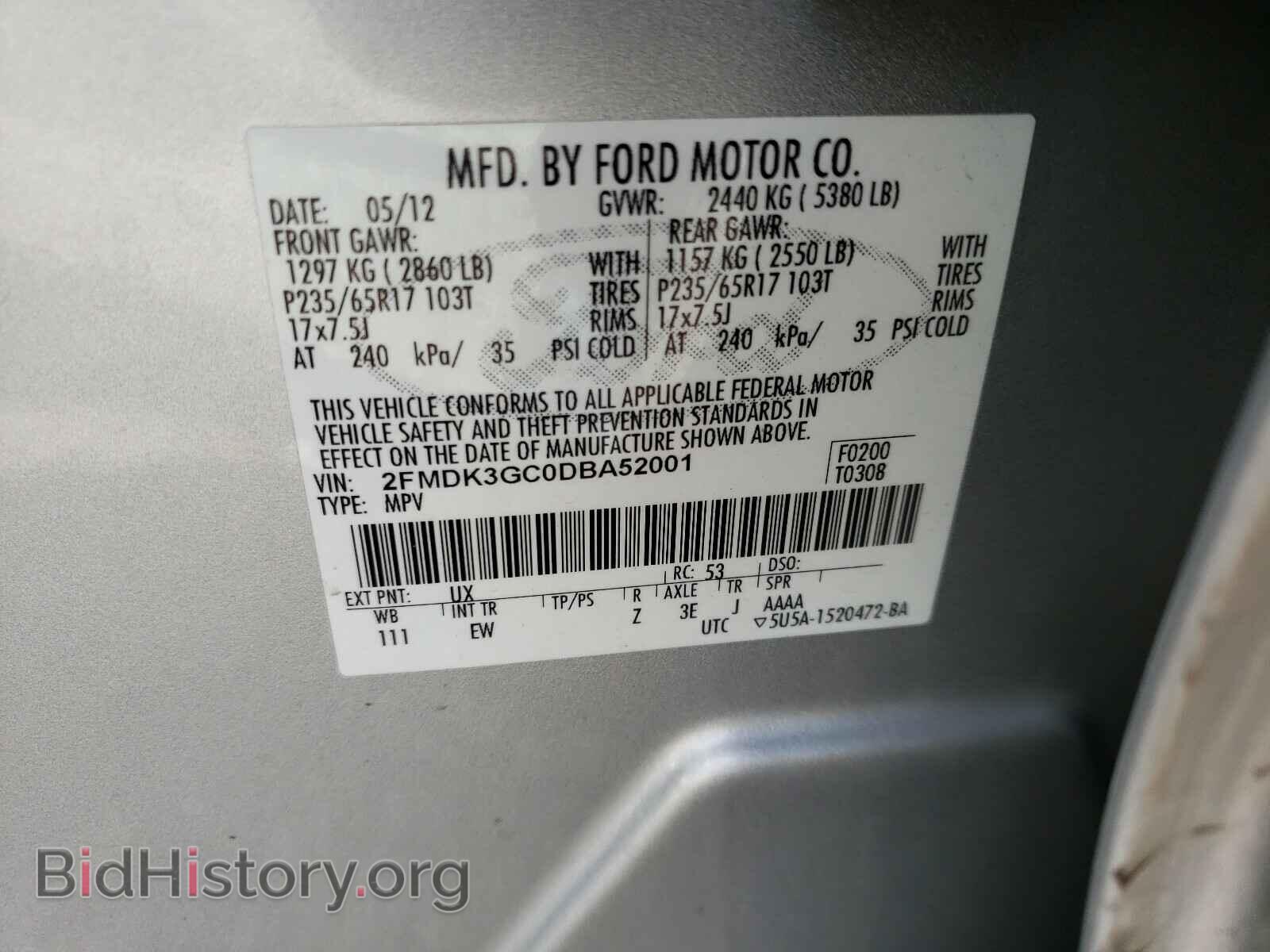 2013 FORD EDGE - VIN: 2FMDK3GC0DBA52001 - Photo 10
